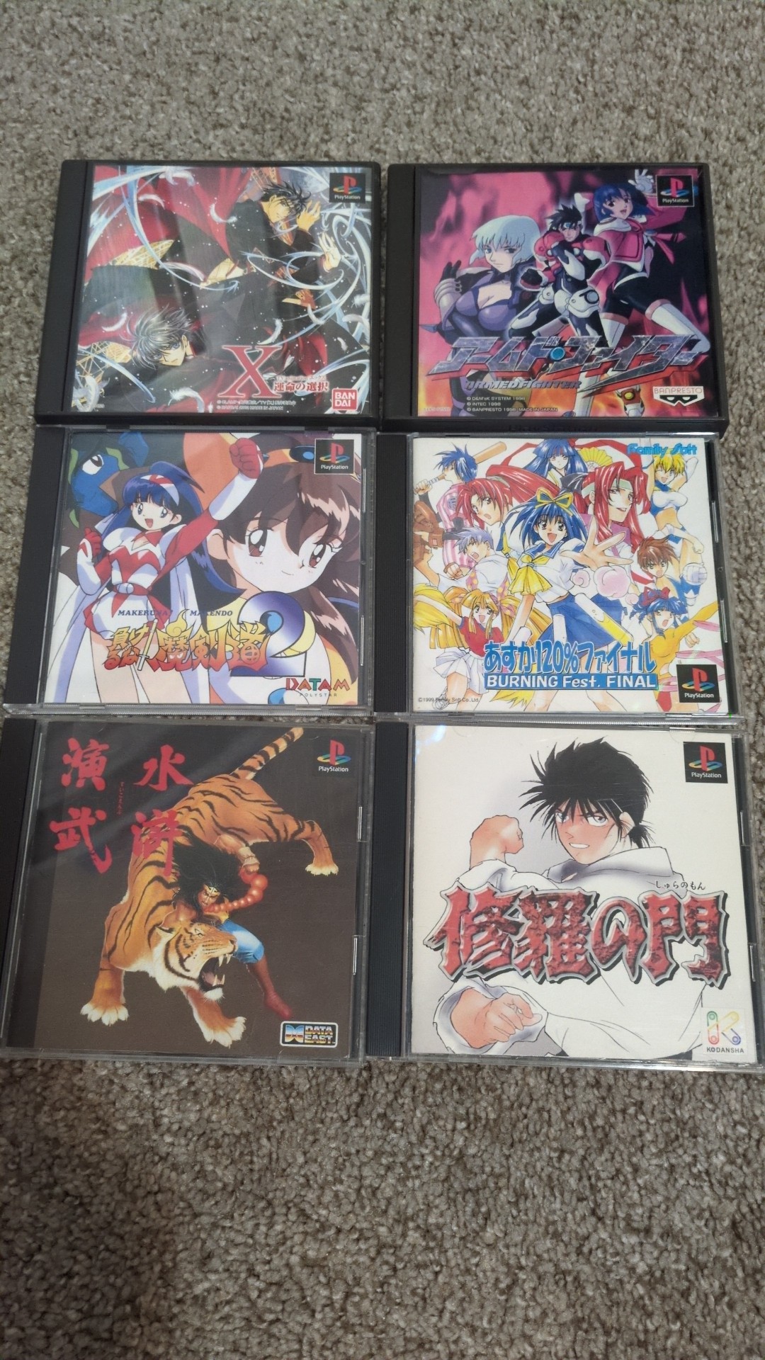 Some Rare Gems For You
