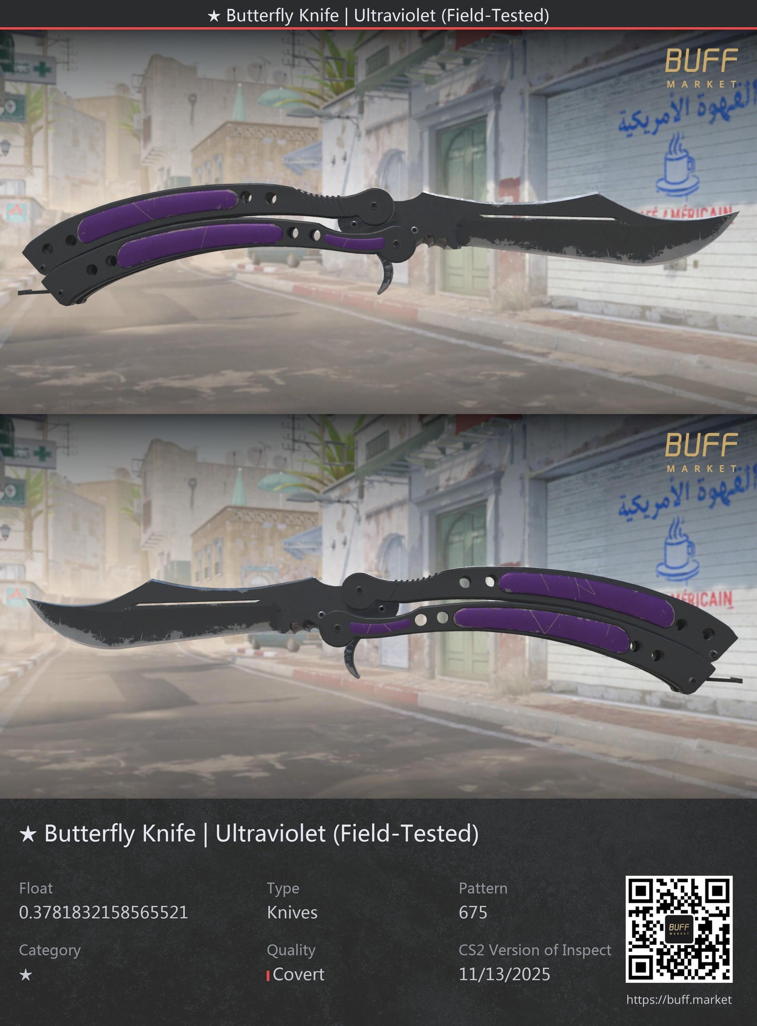 CS2 Trading Worldwide (Trade/Sell/Buy) :: CS:GO | **OPEN FOR A TRADE TO ...