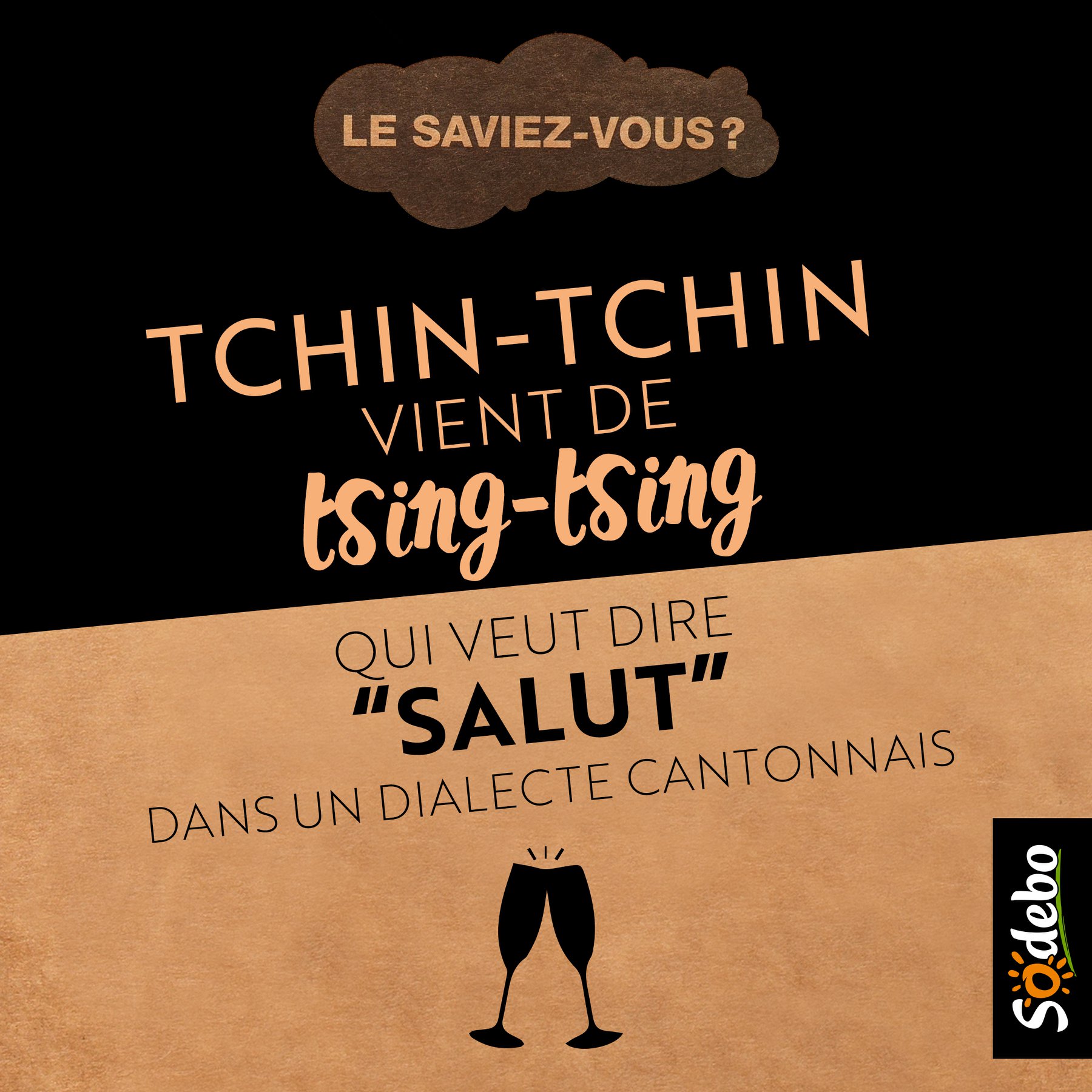 Que Veut Dire Tchin Tchin En Chinois
