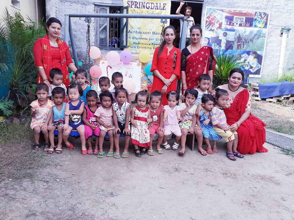 happy teej *happy father`s day... - Springdale first school