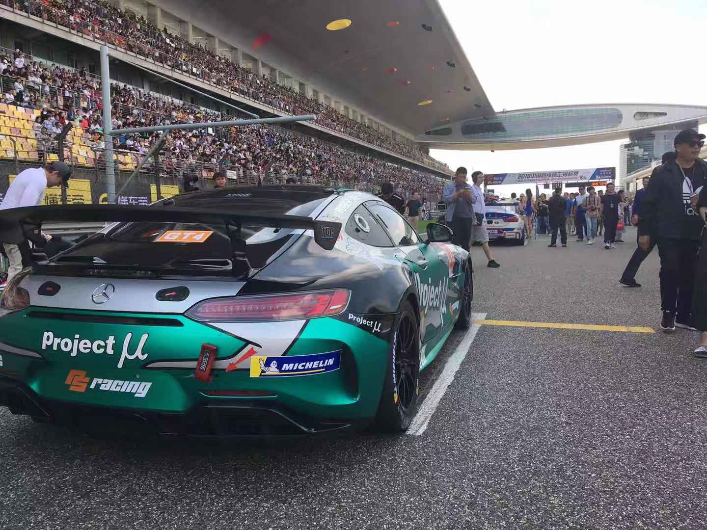 PS Racing | Zhuhai