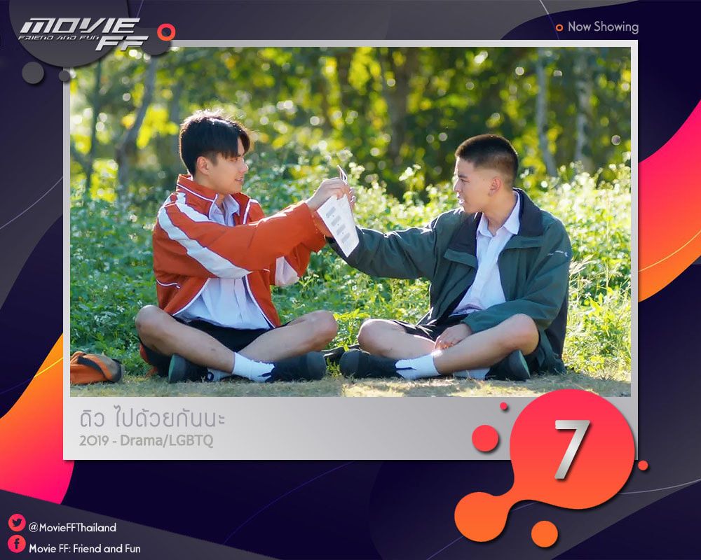 Movie FF | Now Showing. 
