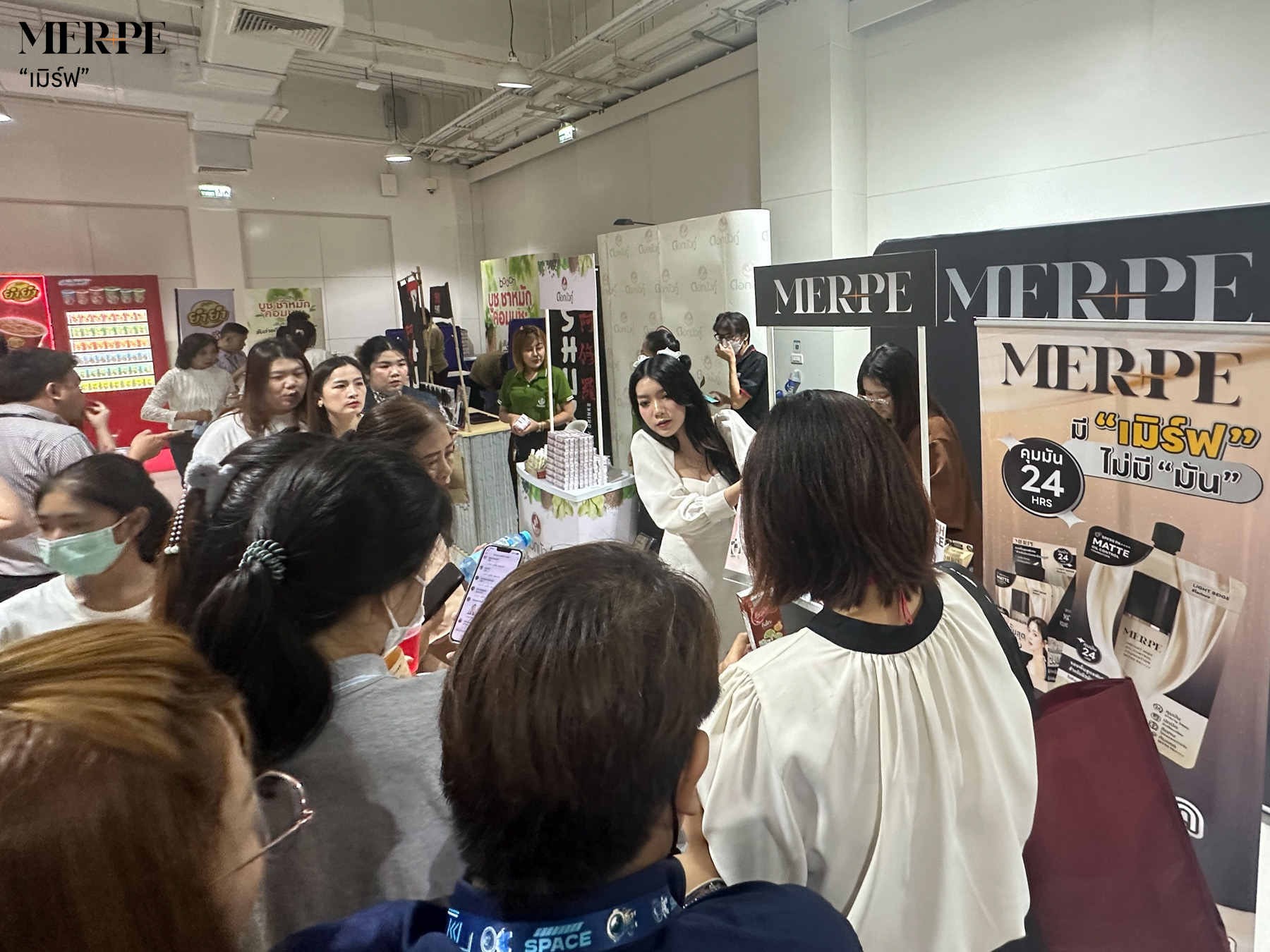 MERPE เมิร์ฟ - 📸🎓ภาพบรรยากาศงานพิธีมอบปริญญาบัตร...