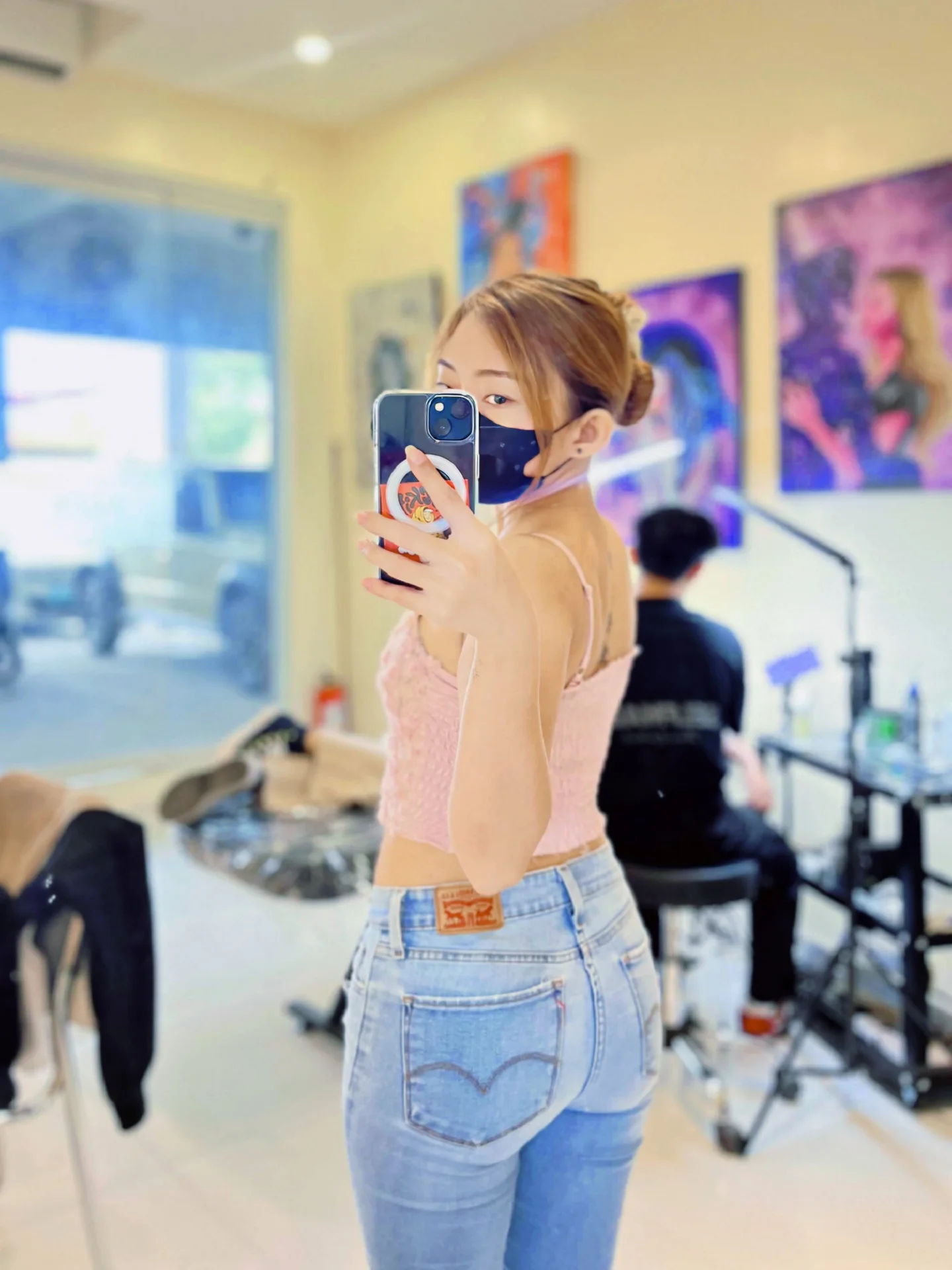 Arah