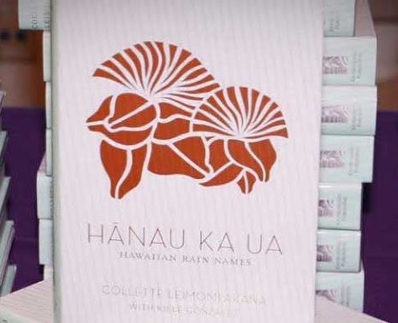 What is makahuna rain in Oahu?