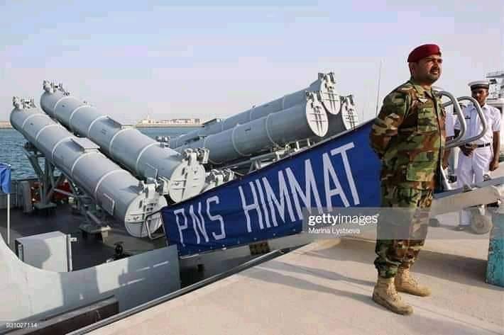 Current - PNS Himmat, fast attack crack equipped with harba antiship ...