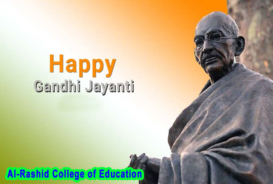 Al Rashid College of Education | Burdwan