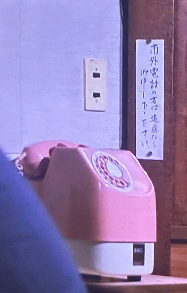 1979年1月～80年7月（全71話）放送、バレーボール根性ドラマ『#燃えろ