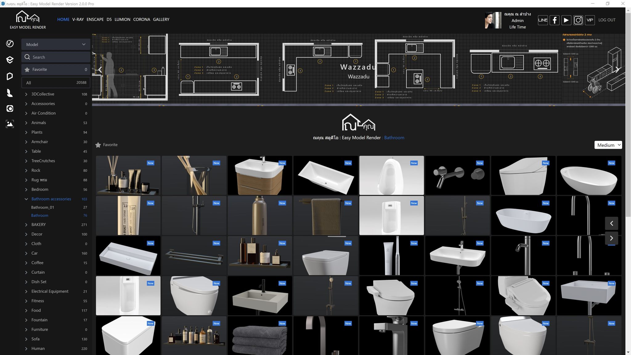 Easy Model Render 2.0.0 Pro... - Easy Model Render | Facebook