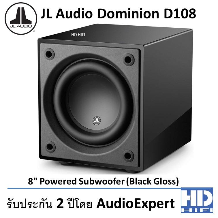 HD HiFi - JL Audio รุ่น Dominion D108... | Facebook