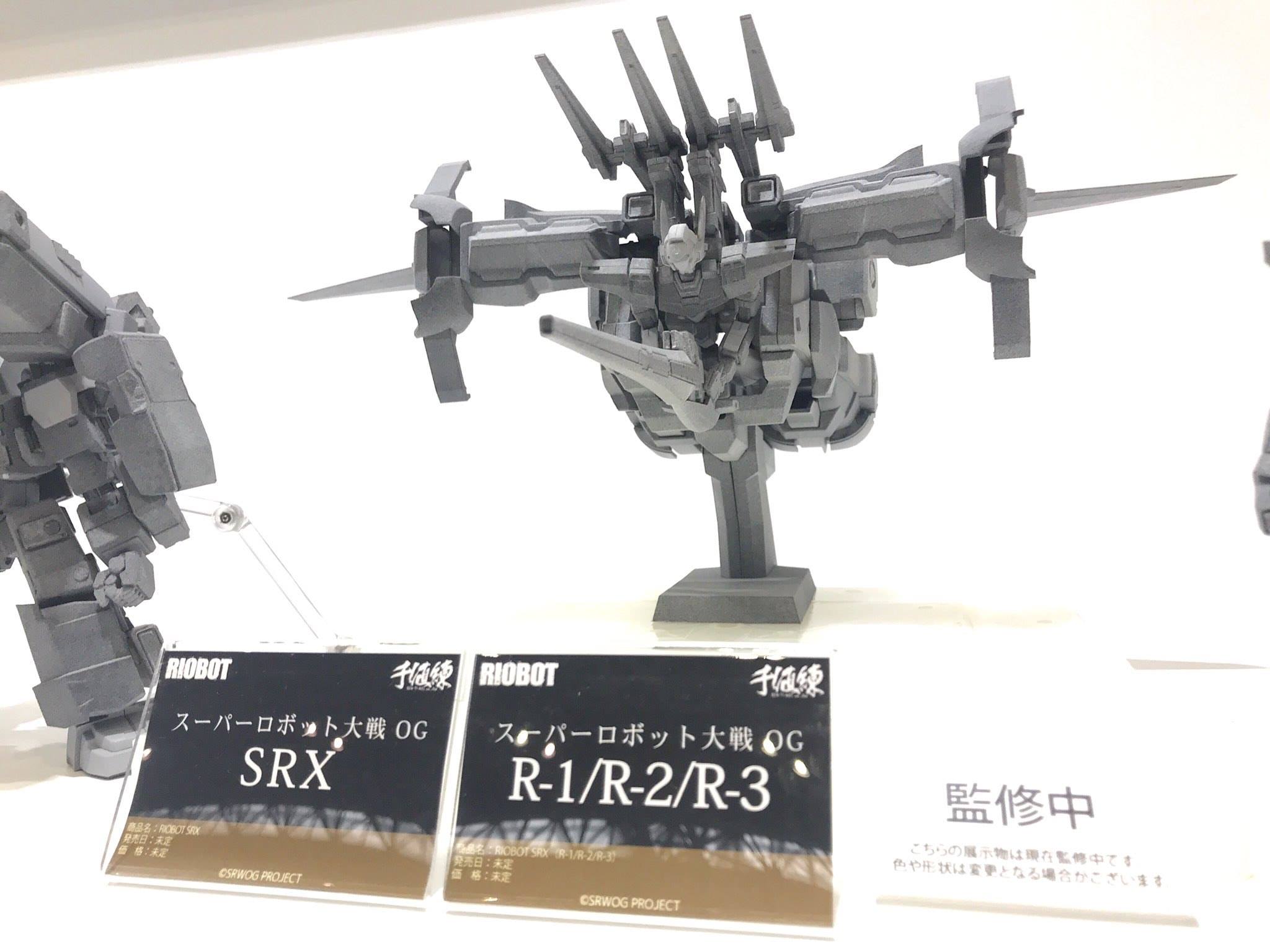 千値練 RIOBOT スーパーロボット大戦 OG SRX、R1,/R2/R3