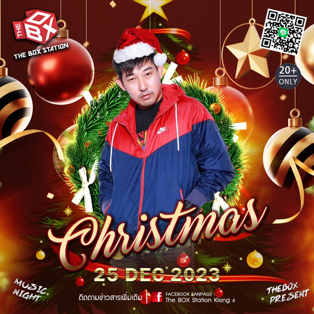 The BOX Station Klong 6 | Rangsit