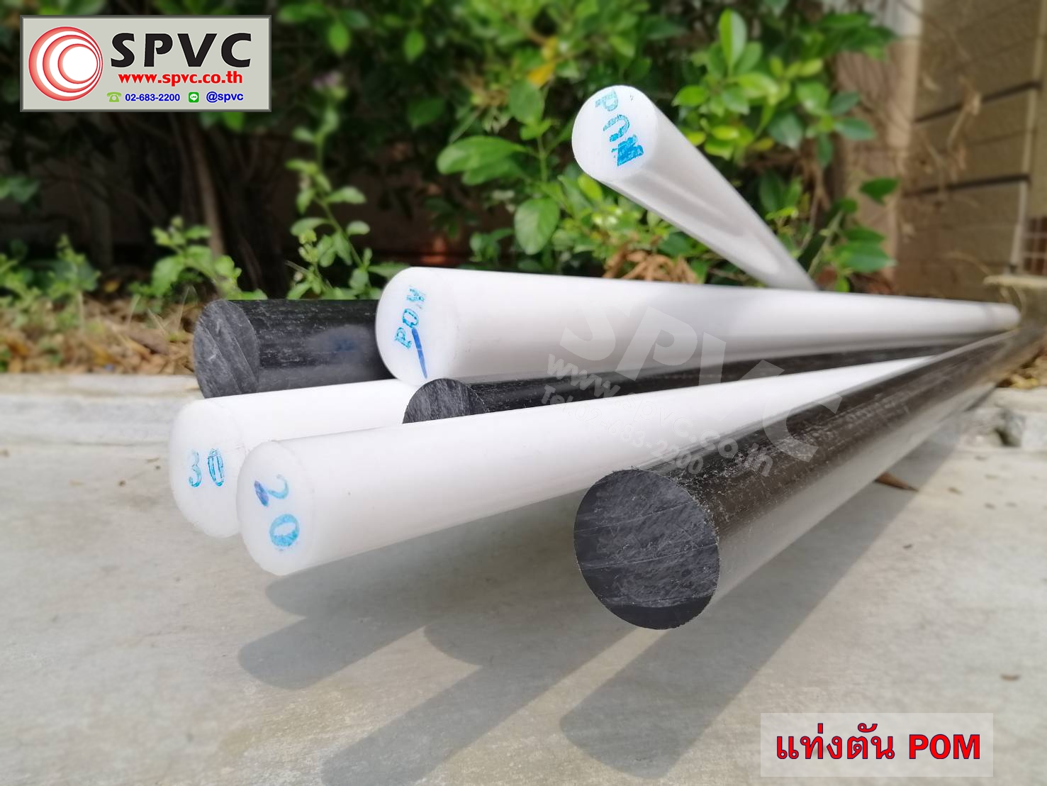 แ... - Engineering Plastic PP PVC CPVC PE PVDF Antistatic PMMA