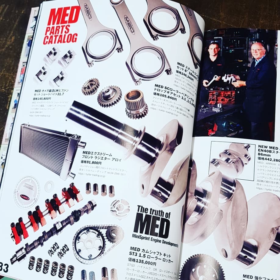 MED Engineering - Our friends at Turtle Trading have put...