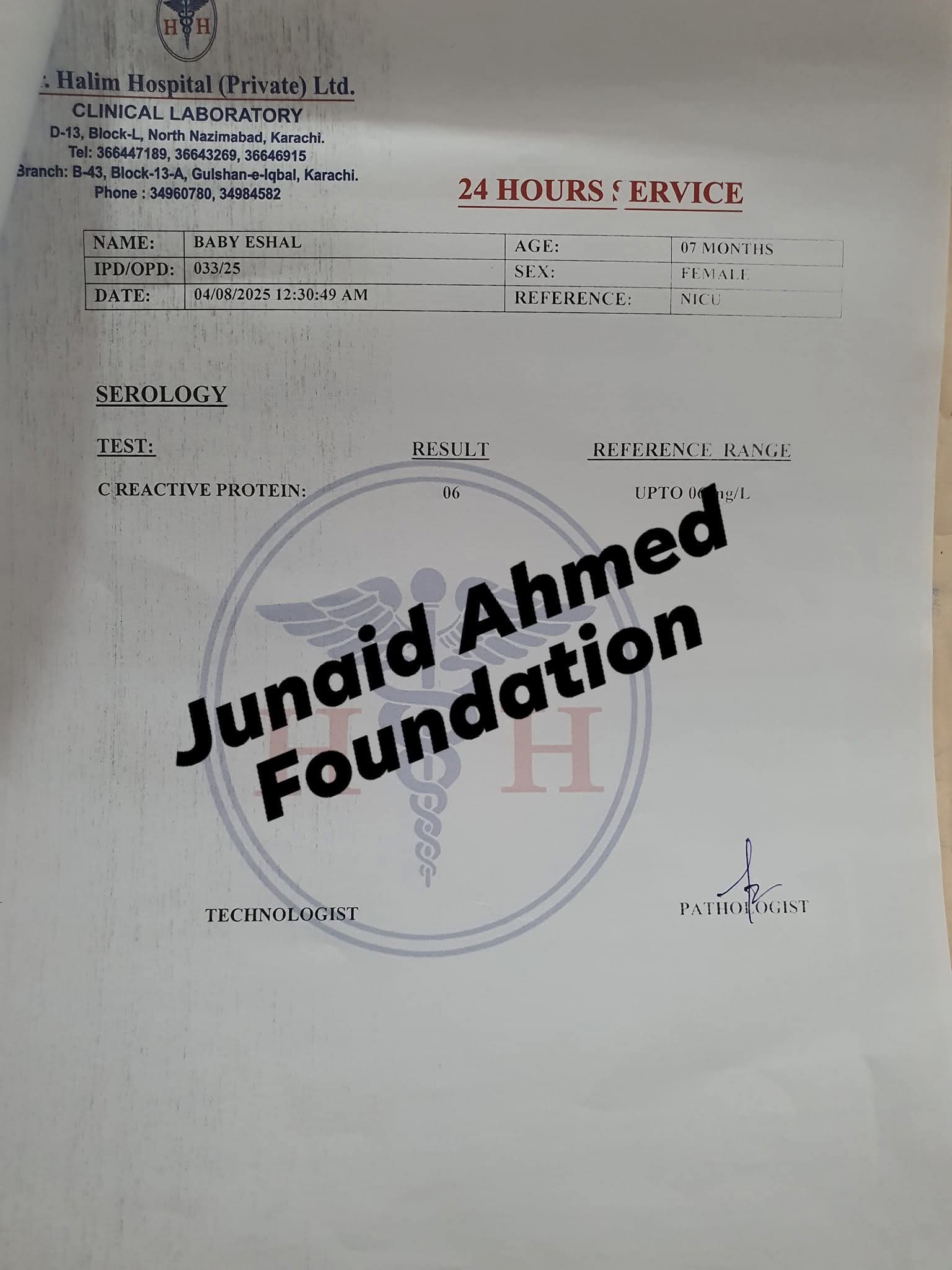 Junaid Ahmed Foundation | Karachi Lines