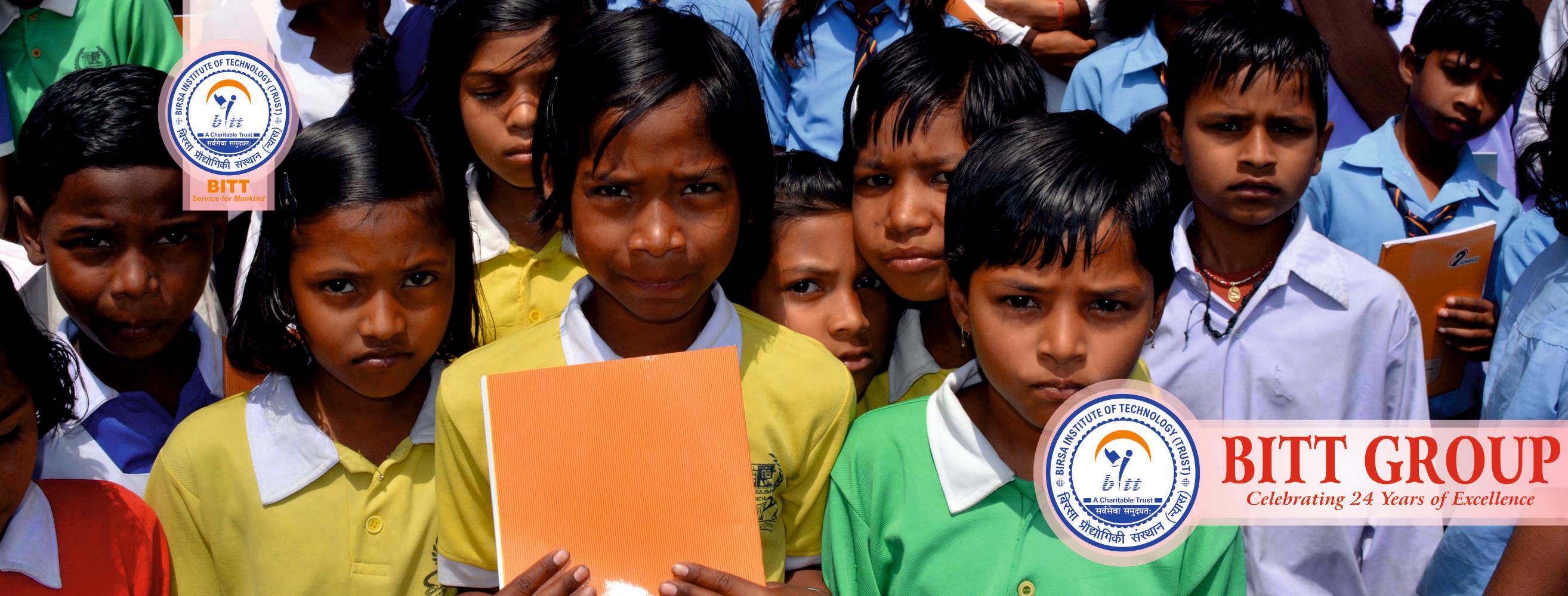 Birsa Institute Of Technology TRUST | Ranchi
