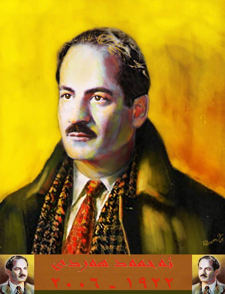 Ahmad Hardi