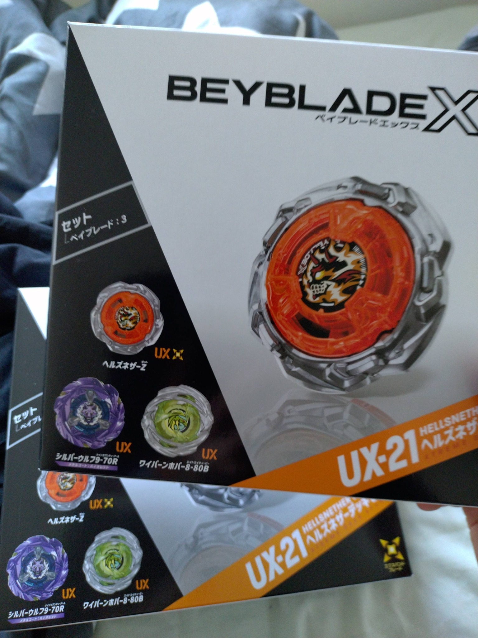 Beyblade X UX-21, BX-10, and BX-53 for sale in UK