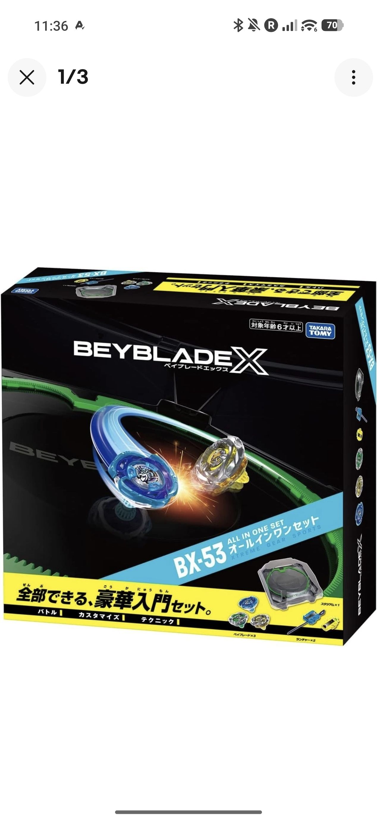 Beyblade X UX-21, BX-10, and BX-53 for sale in UK