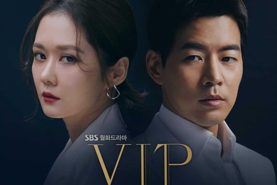🎤🎤🎤LINK VIETSUB VIP 2019-SBS... - Ngôi nhà nhỏ xinh của Nara | Facebook