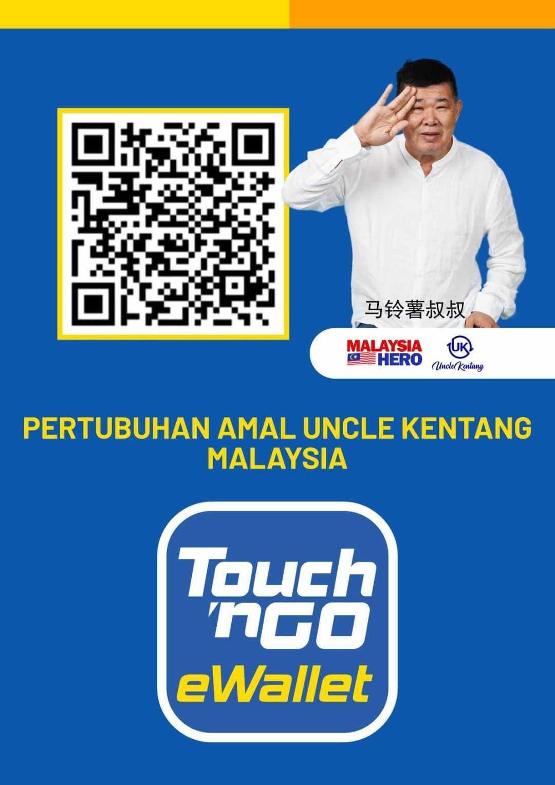 Chee - Help Out. 9/7/25 1) A Malay woman aged 53-year-old in Hospital ...