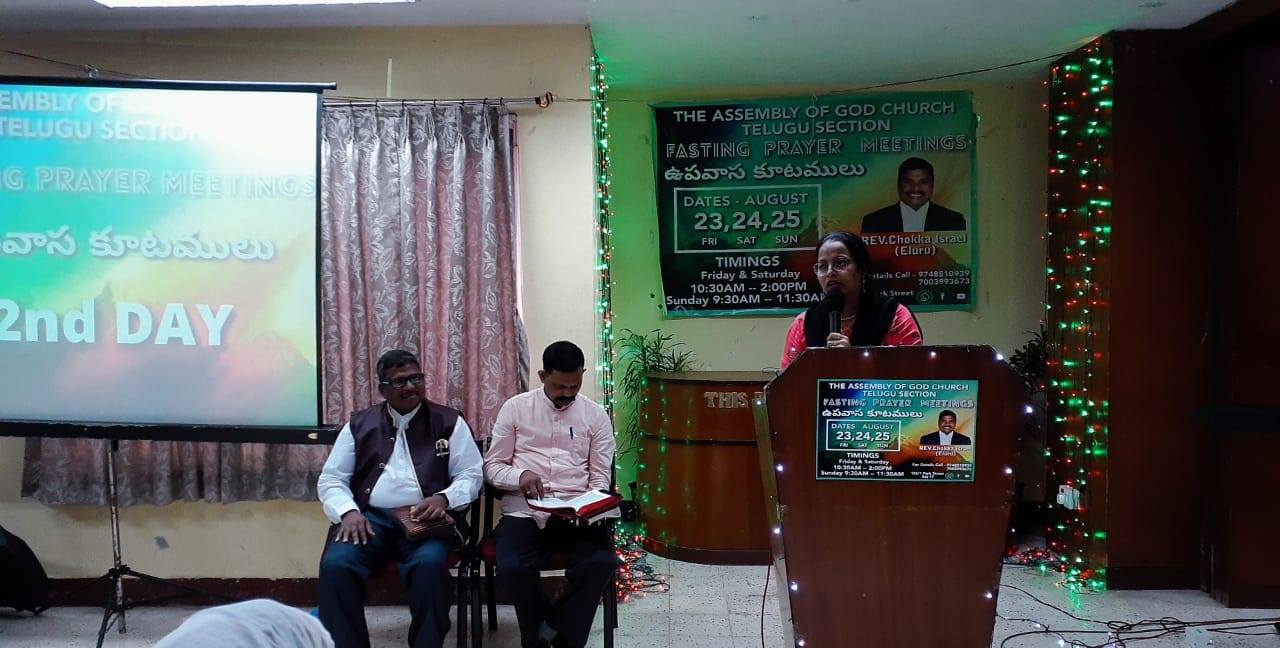 The Assembly Of God Church Telugu Section Posts Facebook