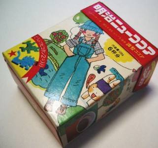 明治 ピコタン 1974年発売。プラスチック製のピコタン人形が2個オマケ