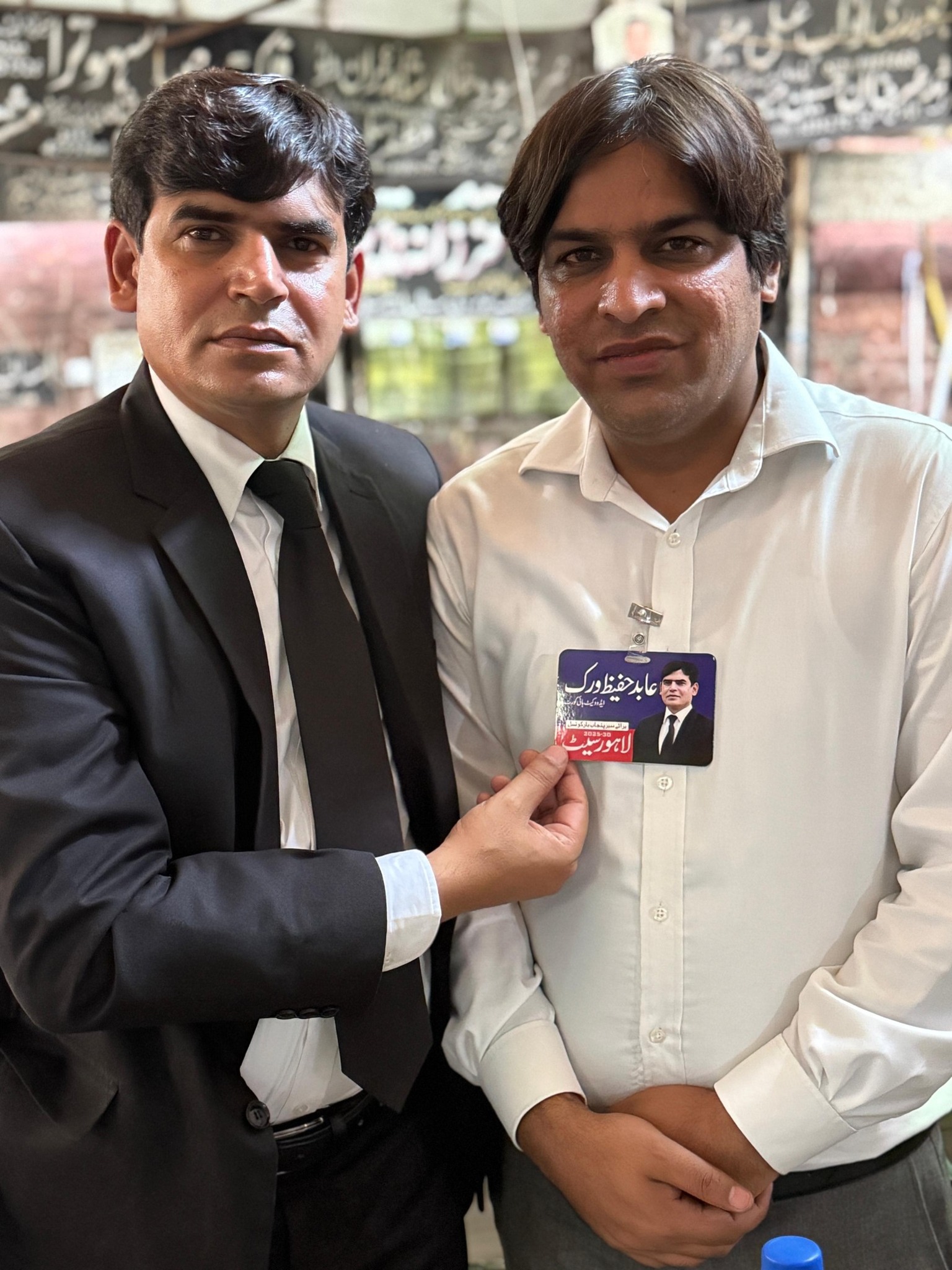 Imran Iqbal Adv