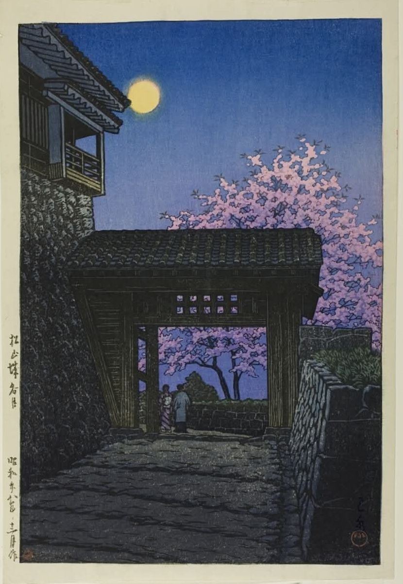 Kawase Hasui, Full Moon over Matsuyama Castle, 1953
