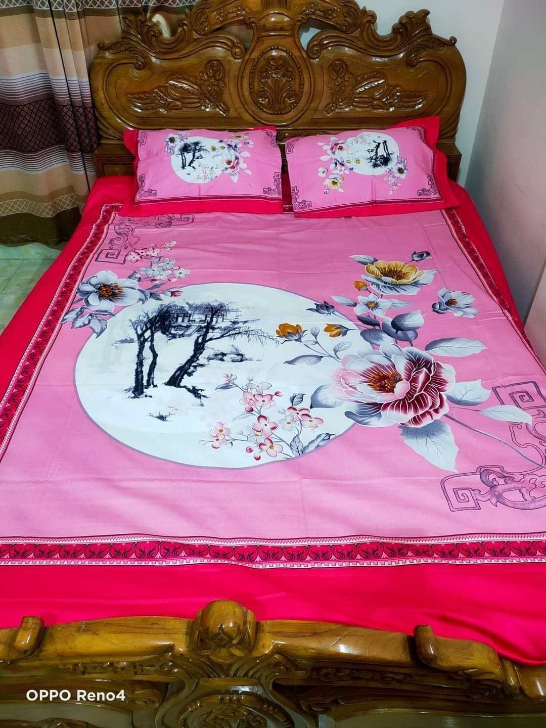 APON Rangamati আপন রাঙামাটি