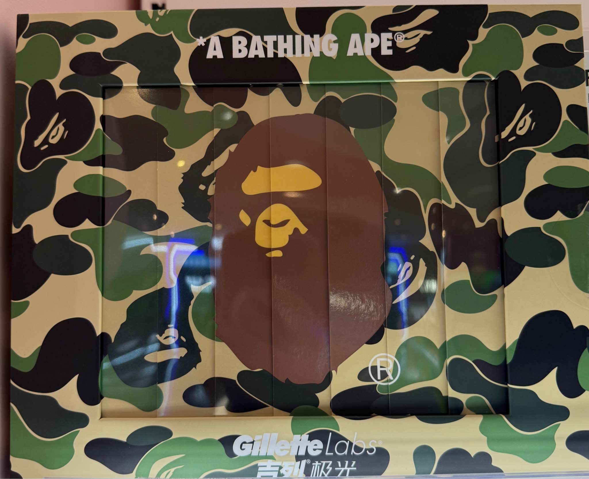 Gillette Bape