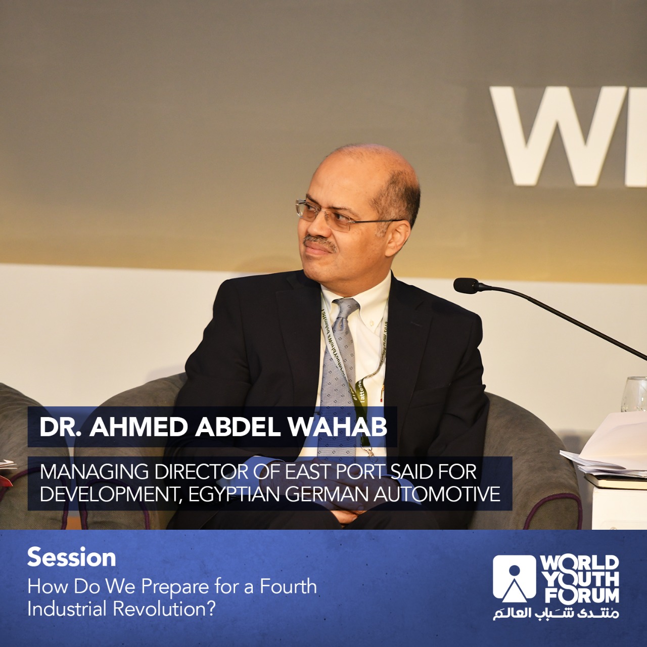 Dr. Ahmed Abdel Wahab, Managing Director of East Port Said for 