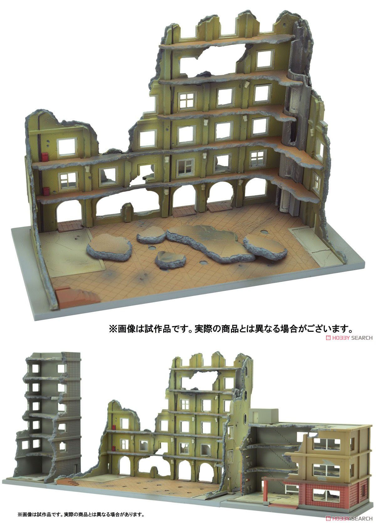 公仔生猛 - [ 毒撚樂土 特大喜訊 ] 夫人 :... | Facebook
