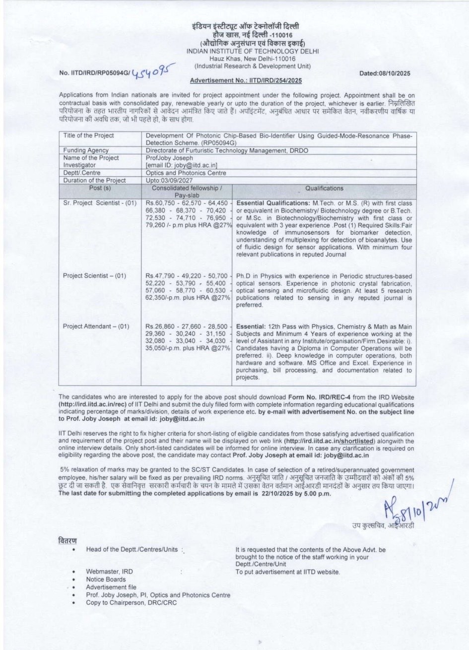 RESEARCH SCHOLAR ALERTS | Notification for various positions in IIT ...