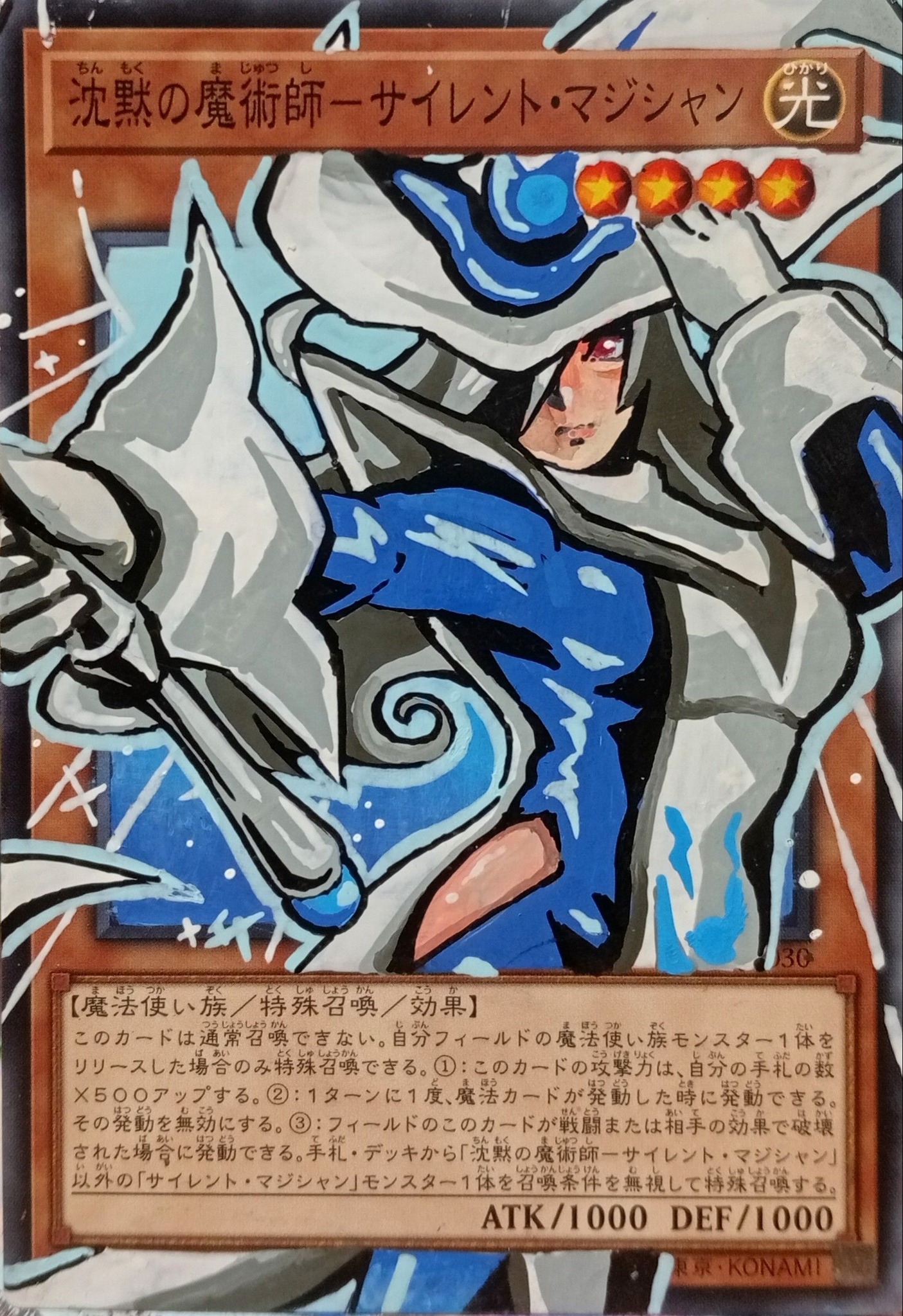 painted yugioh cards Yugioh! 1x Polymerization Hero Art (RA03 yugioh card fanart Official Cards