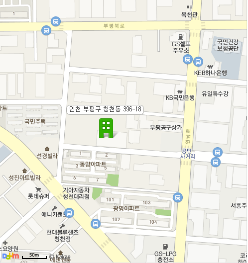 미소 인테리어 - 🌠 인테리어의 모든것, 미소인테리어 오시는길 🌠 창업&프랜차이즈에 필요한 간판... | Facebook