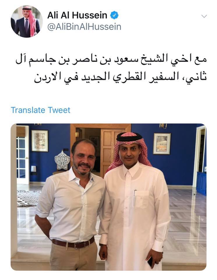 سعد المغربي Saad Almograbi ليله سعد Facebook