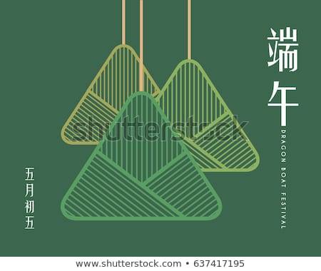 高雄艾卡設計旅店 The Icon Hotel Taiwan | Kaohsiung