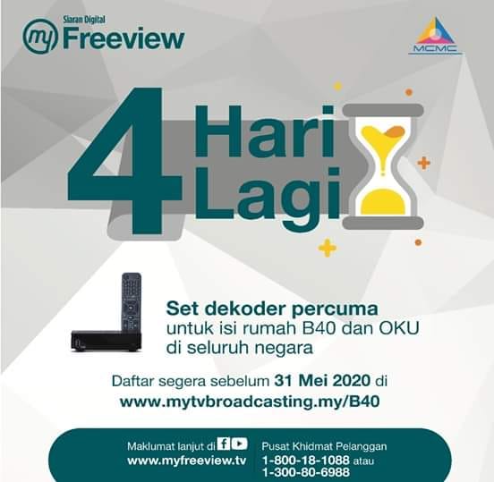 Menarik Di Sri Aman Adakah Anda Sudah Mendaftar Tinggal 4 Hari Lagi Isi Rumah B40 Dan Golongan Orang Kurang Upaya Oku Yang Masih Belum Menerima Set Dekoder Myfreeview Percuma Digesa Untuk