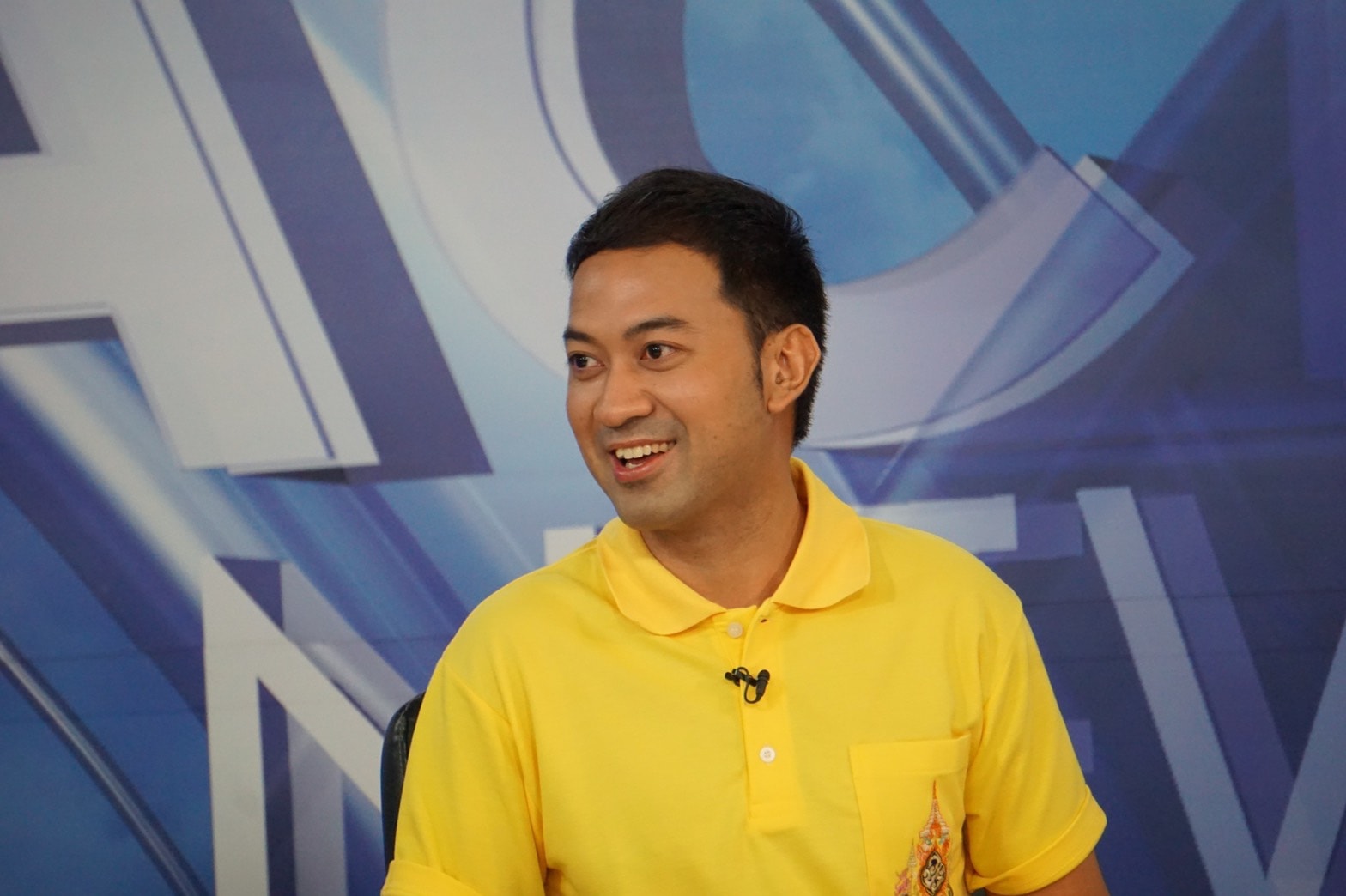 ดร.รยุศด์ บุญทัน Dr.Rayuth Bunthan - รองโฆษกพรรคเพื่อชาติ ชี้ 3 เดือน ...