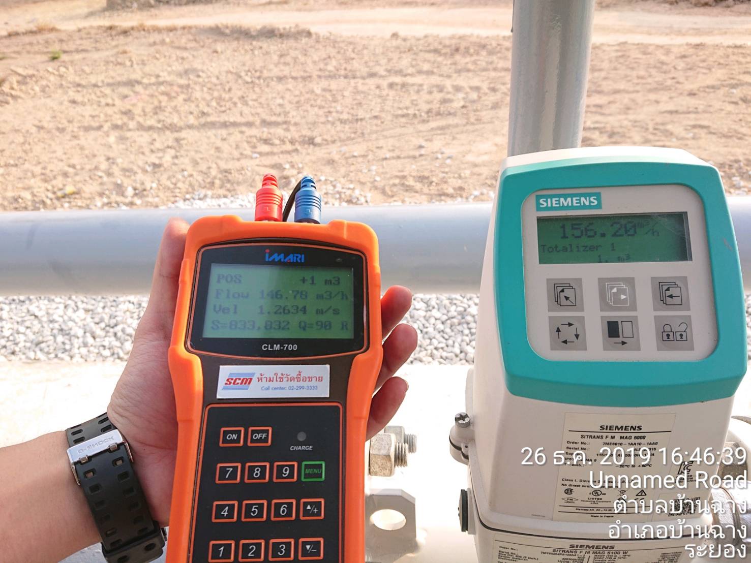 Rayong Instrument Engineering Co.,Ltd. | Rayong