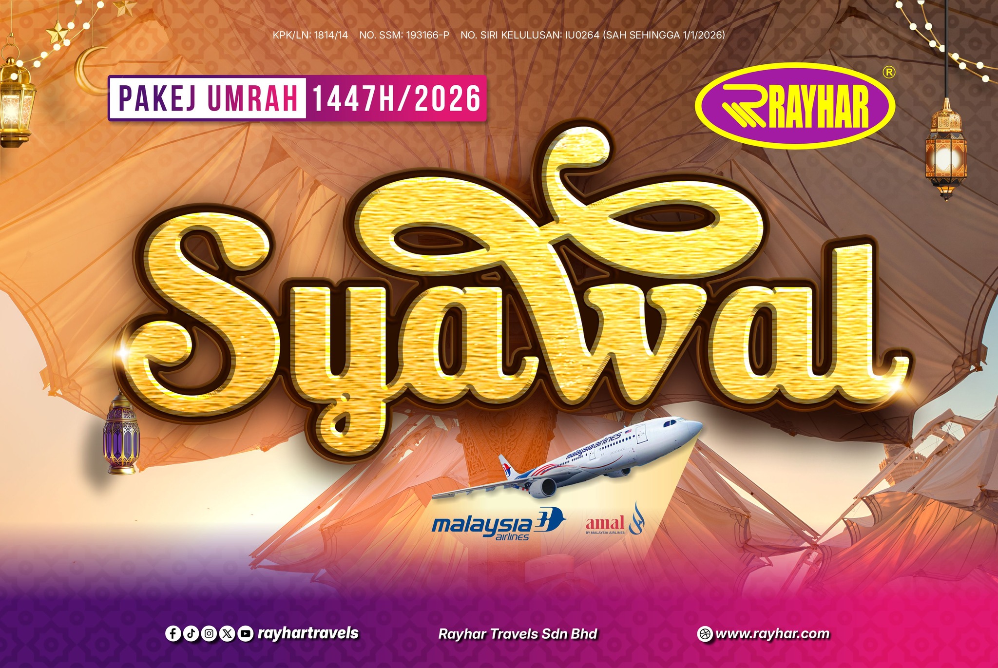 Rayhar Travels
