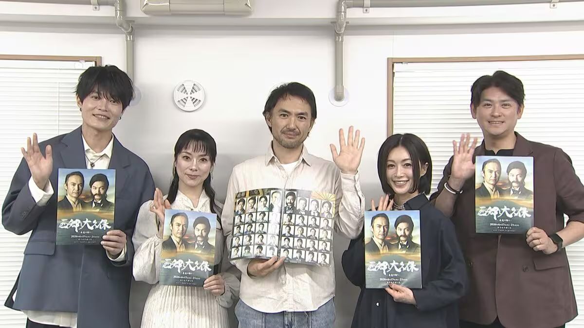 酒井法子さん、魅惑の歌声 金沢でショー # 俳優で歌手の酒井法子さんの 