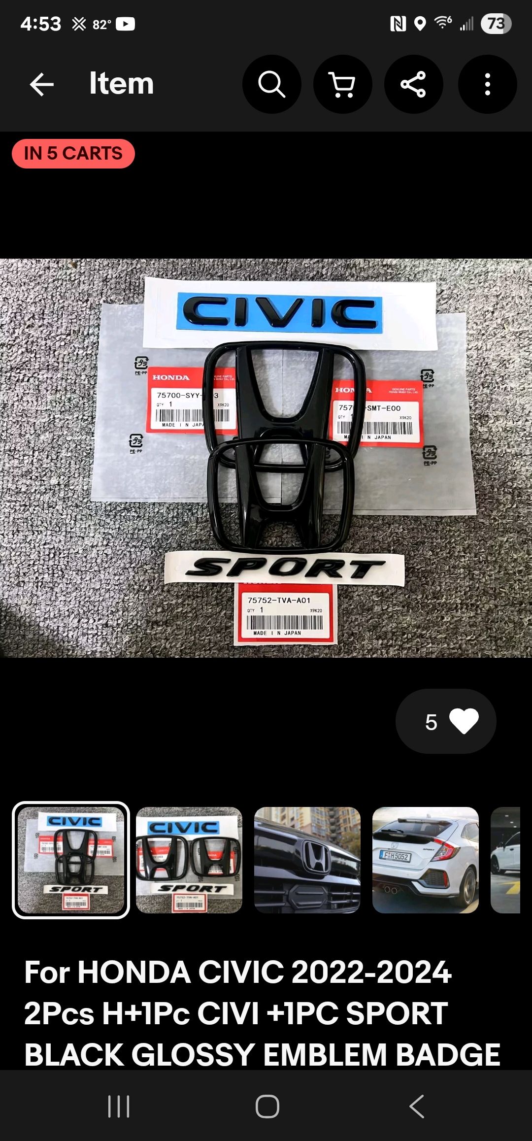 HR-V MATT BLACK V (RED) LOGO EMBLEM BADGE FOR REAR HONDA HR-V 2021-ON