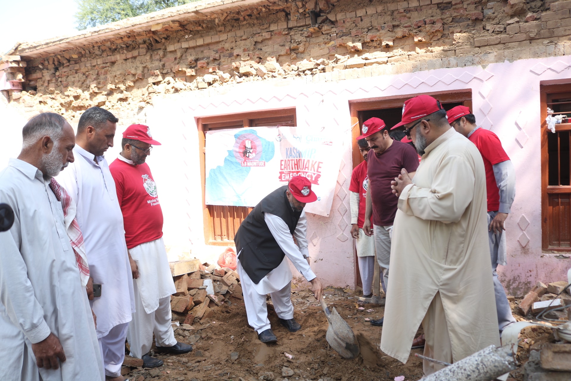 Minhaj Welfare Foundation - MWF, Pakistan - منہاج ویلفیئر فاؤنڈیشن کی ...