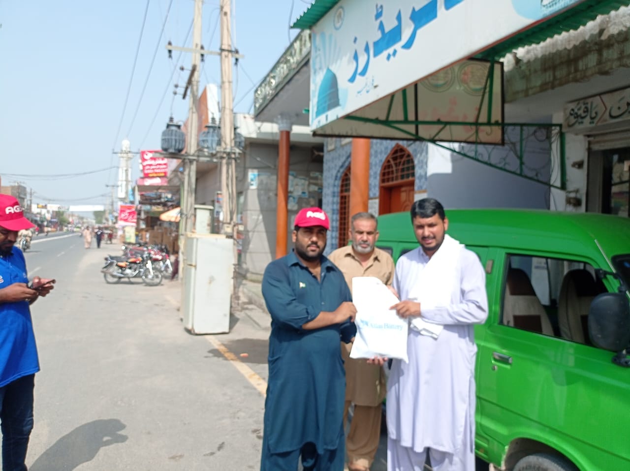 AGS Battery Main Dealer - Al Rehman Battery & Solar Centar Layyah. | Leiah