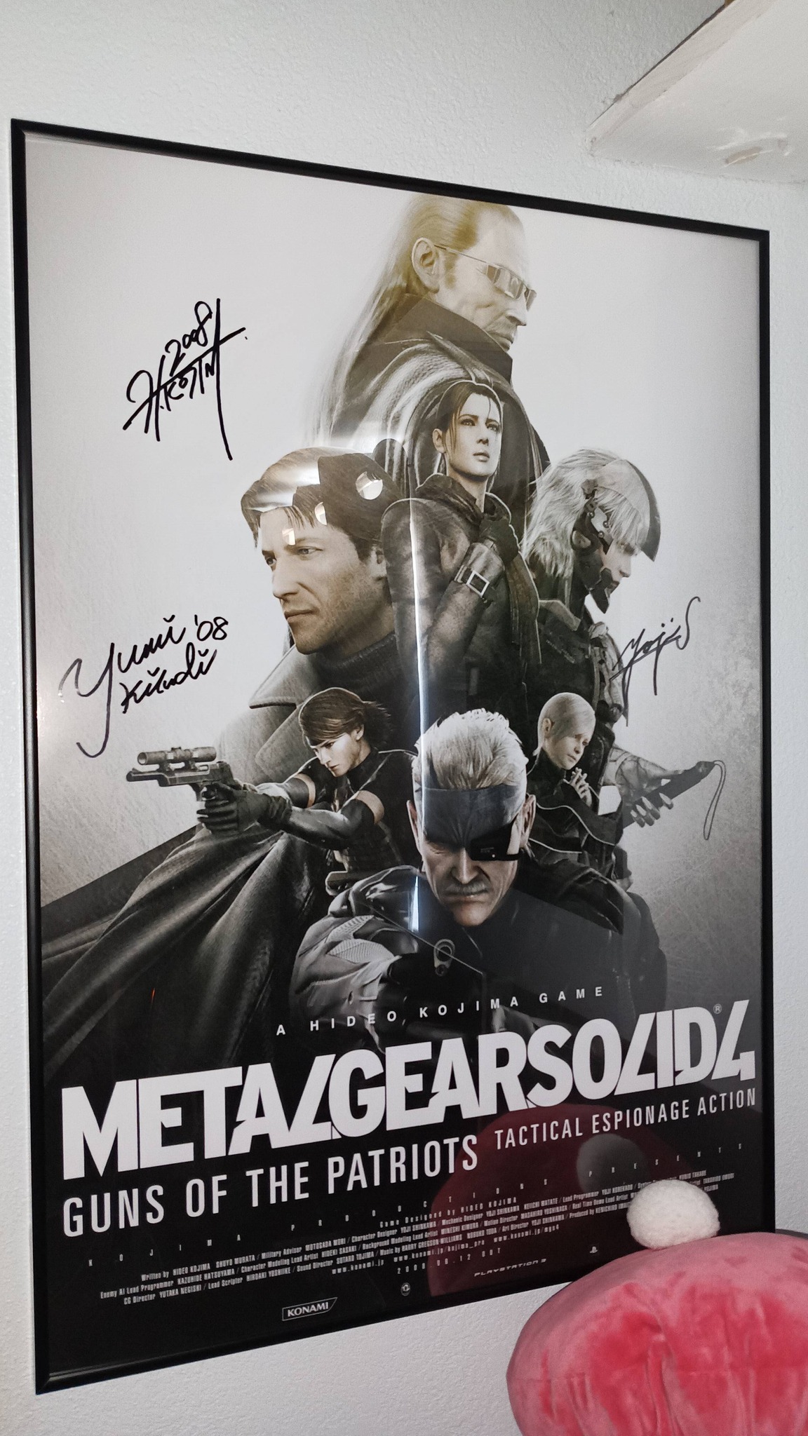 My Autographed Metal Gear Solid 4 Poster from 2008 🔥🕜