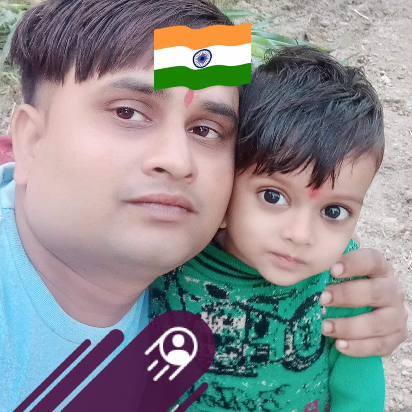 Babu Rajput