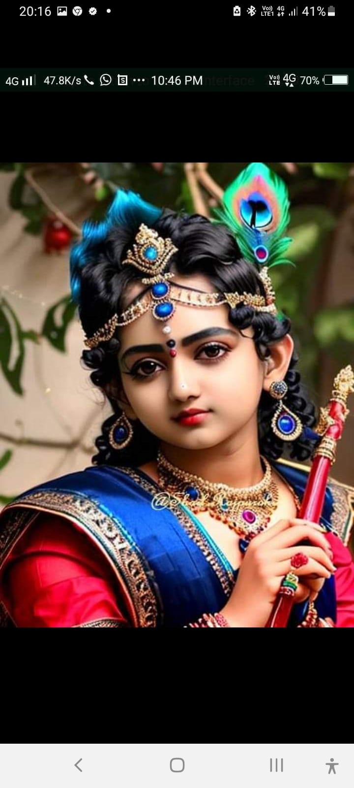 Ltz Sagar
