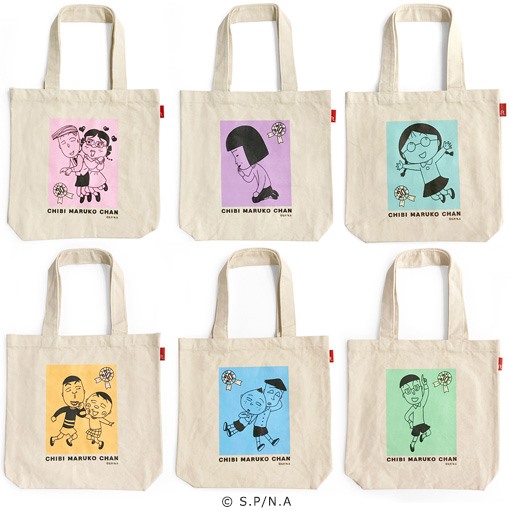 さくらももこ展 トートバッグ 水色 キャラクターグッズ